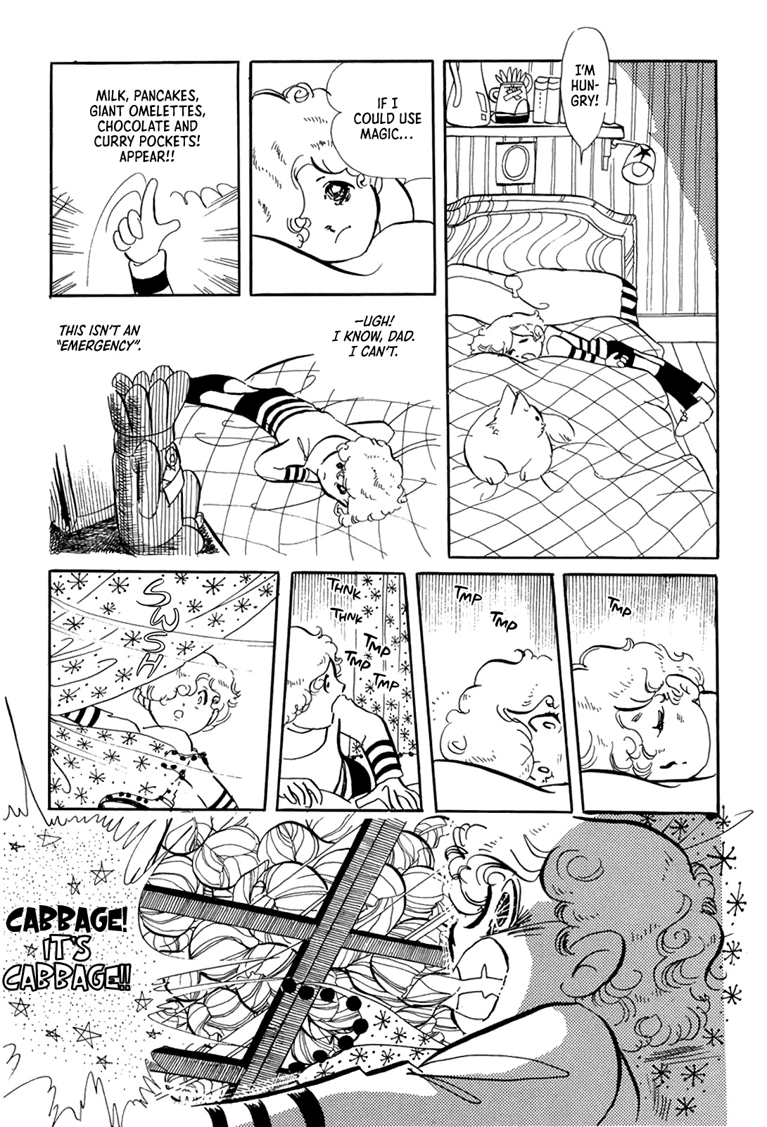 Heir to the Cabbage Patch Oneshot 第9页