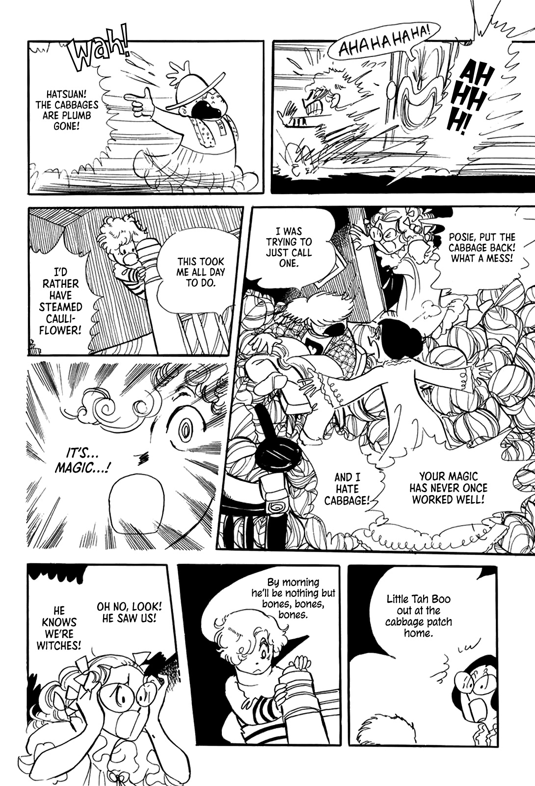 Heir to the Cabbage Patch Oneshot 第10页
