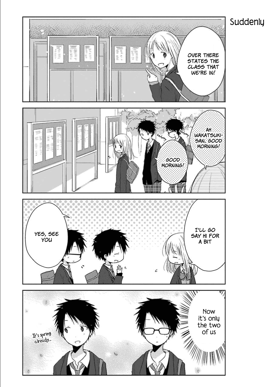 Boku ga Boku de Aru Tame ni Me and "me". (2) 第11页