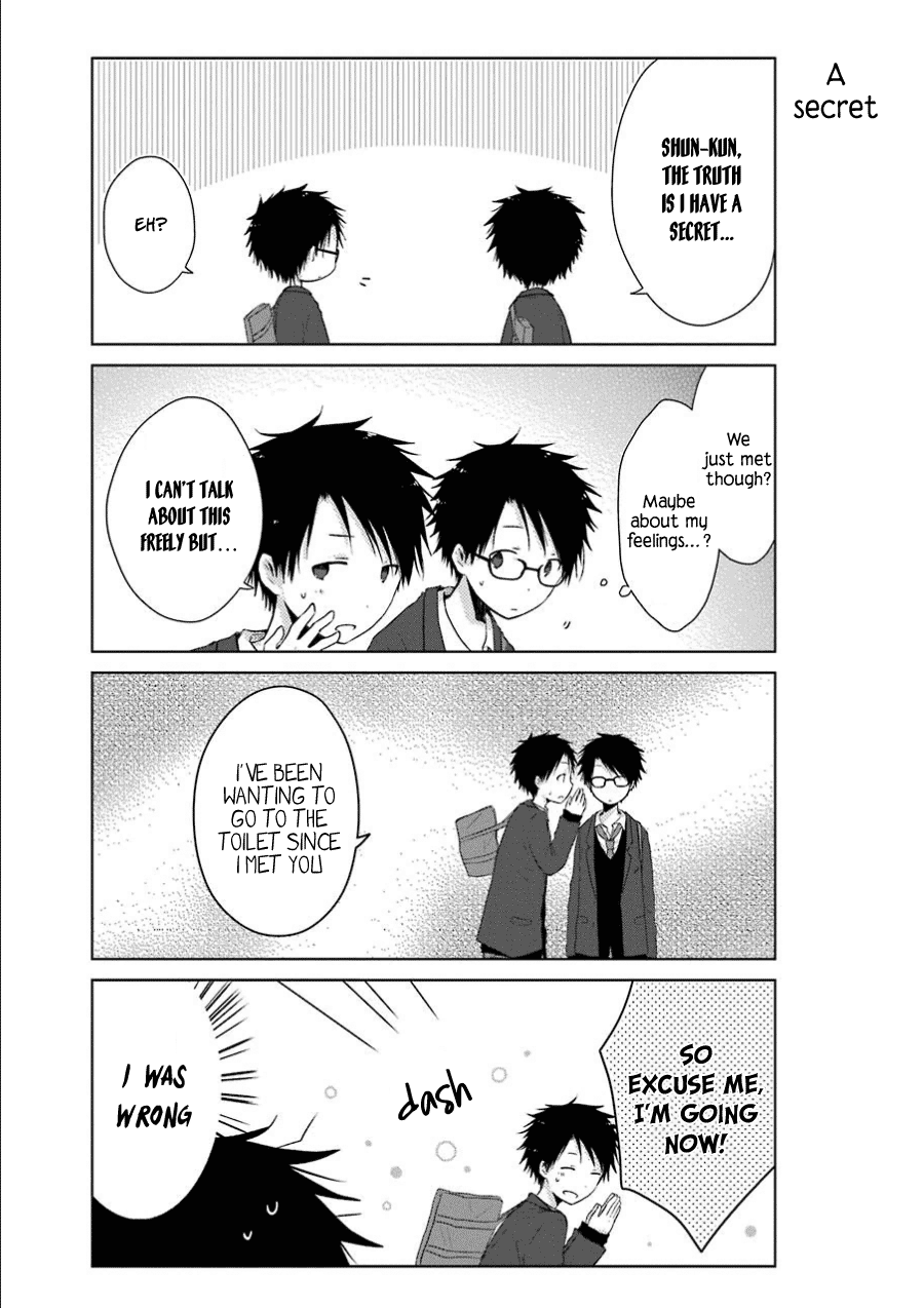 Boku ga Boku de Aru Tame ni Me and "me". (2) 第12页