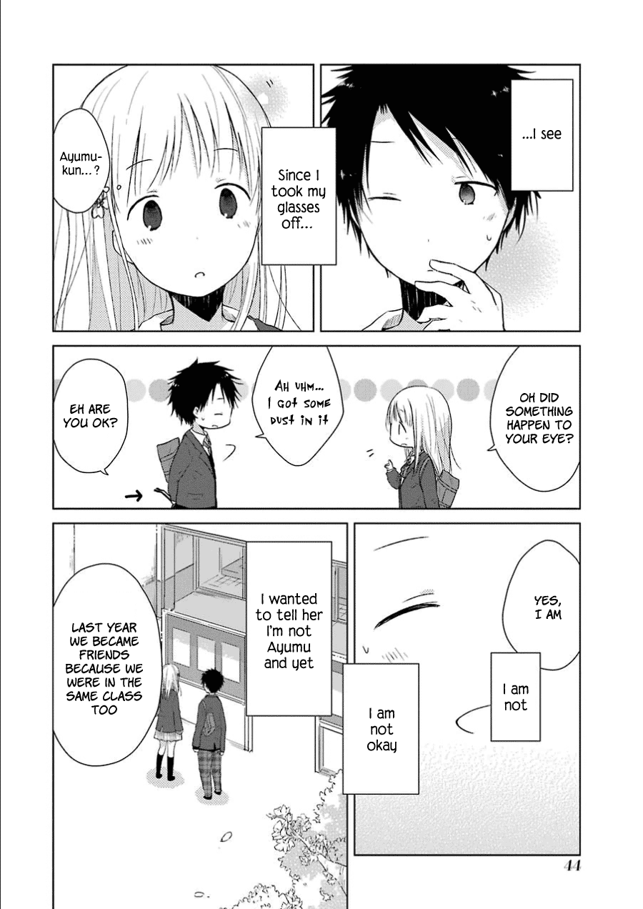 Boku ga Boku de Aru Tame ni Me and "me". (2) 第15页