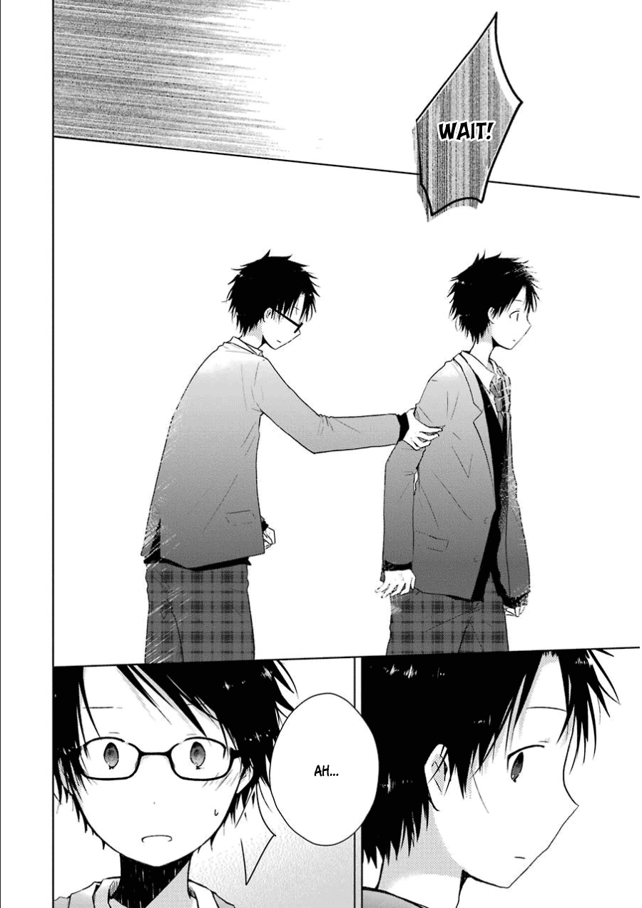 Boku ga Boku de Aru Tame ni Me and "me". (2) 第19页