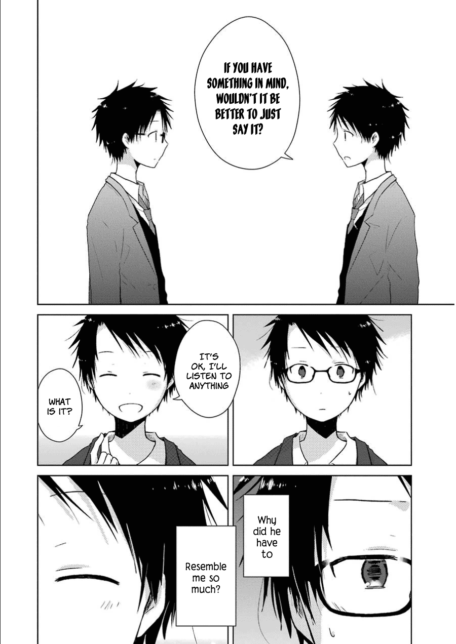 Boku ga Boku de Aru Tame ni Me and "me". (2) 第21页
