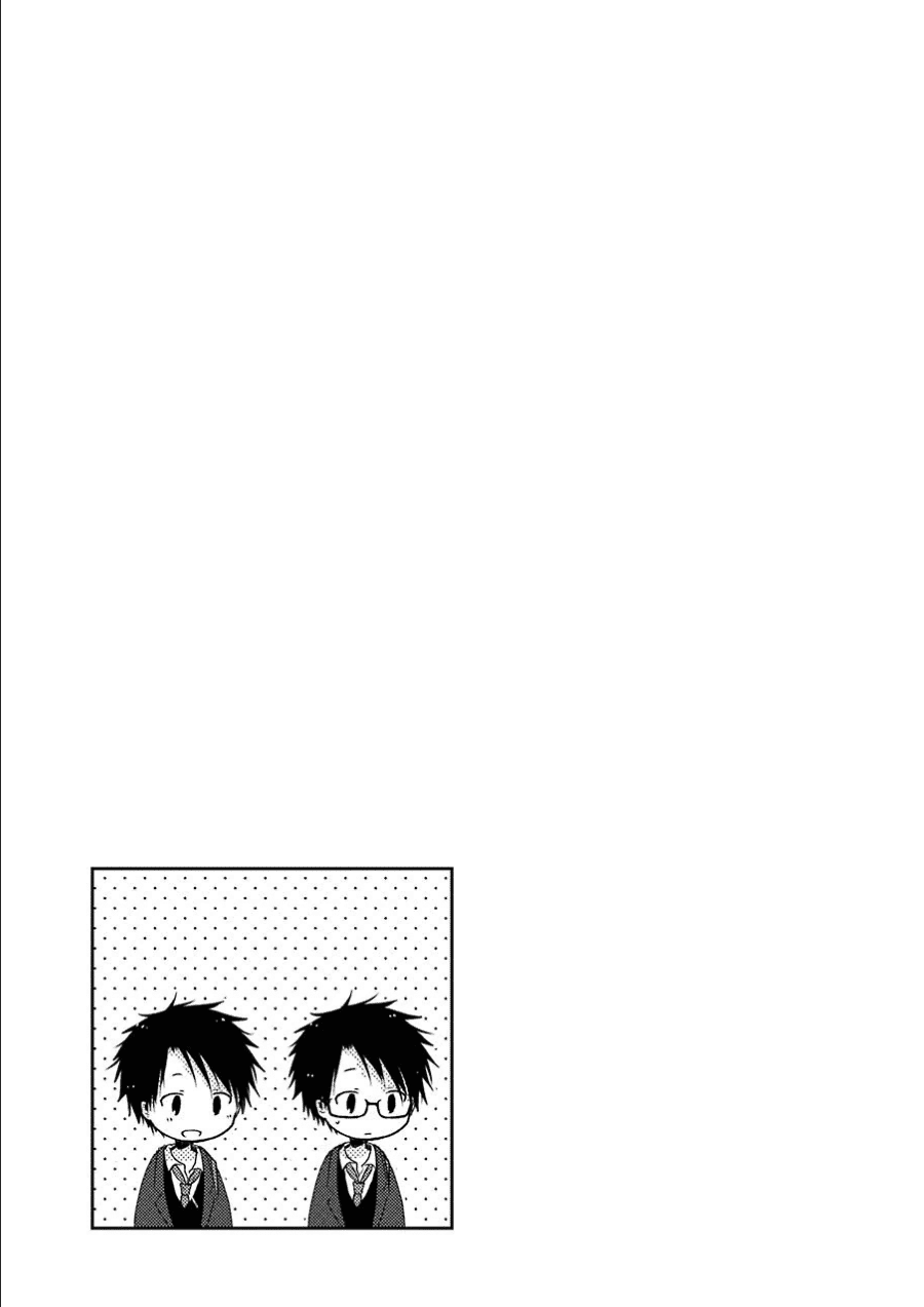 Boku ga Boku de Aru Tame ni Me and "me". (2) 第28页