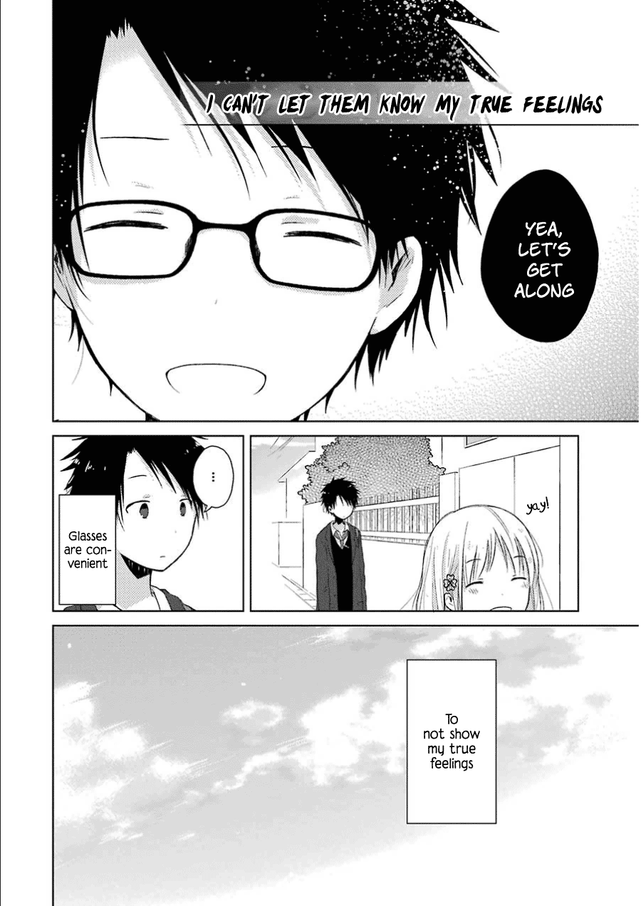 Boku ga Boku de Aru Tame ni Me and "me". (2) 第5页