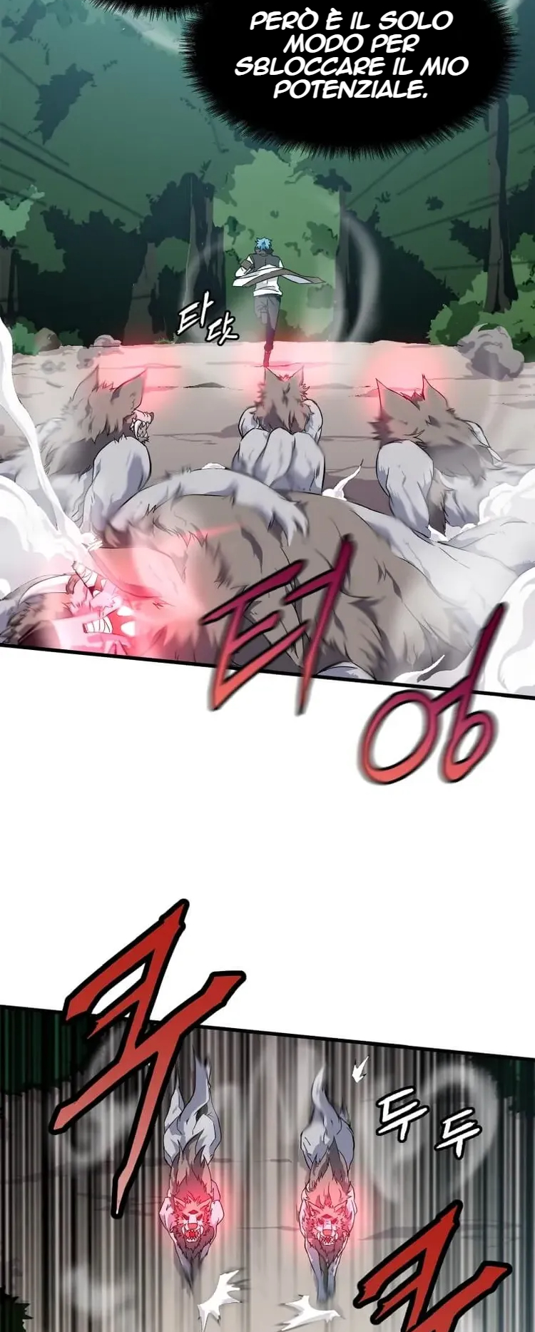 Return of the Elemental Lord Ch. 1 第11页