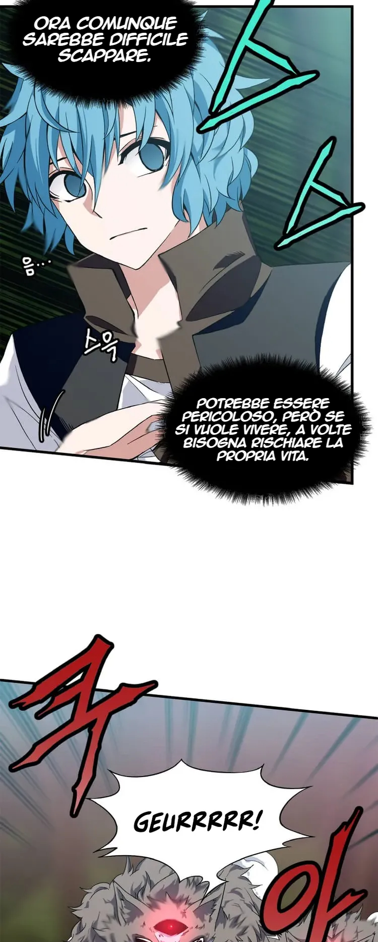 Return of the Elemental Lord Ch. 1 第14页