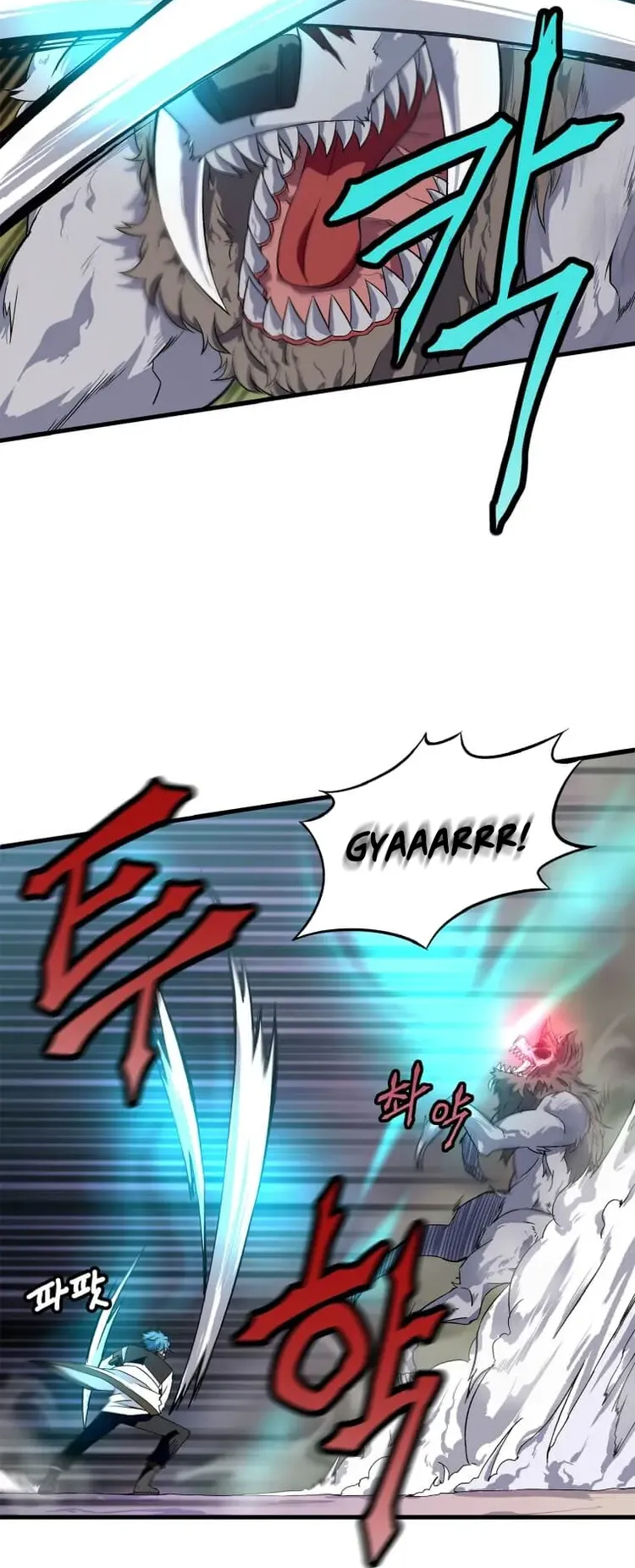 Return of the Elemental Lord Ch. 1 第19页
