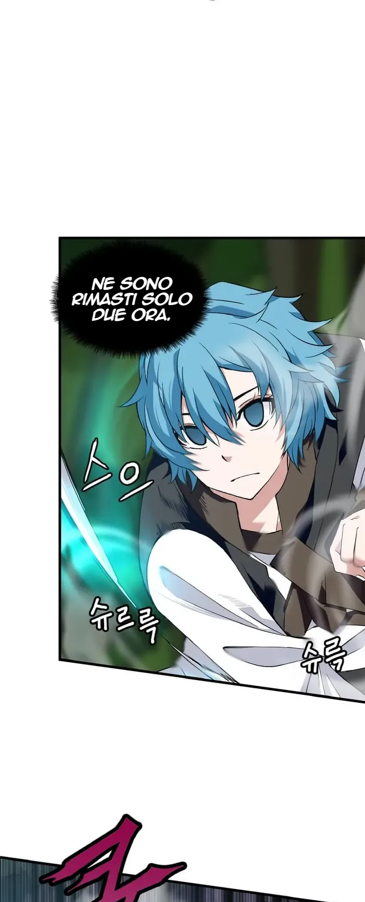 Return of the Elemental Lord Ch. 1 第20页
