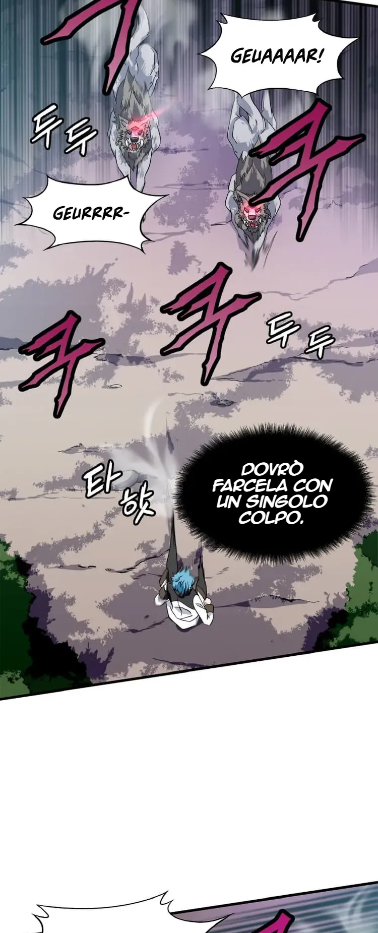 Return of the Elemental Lord Ch. 1 第21页