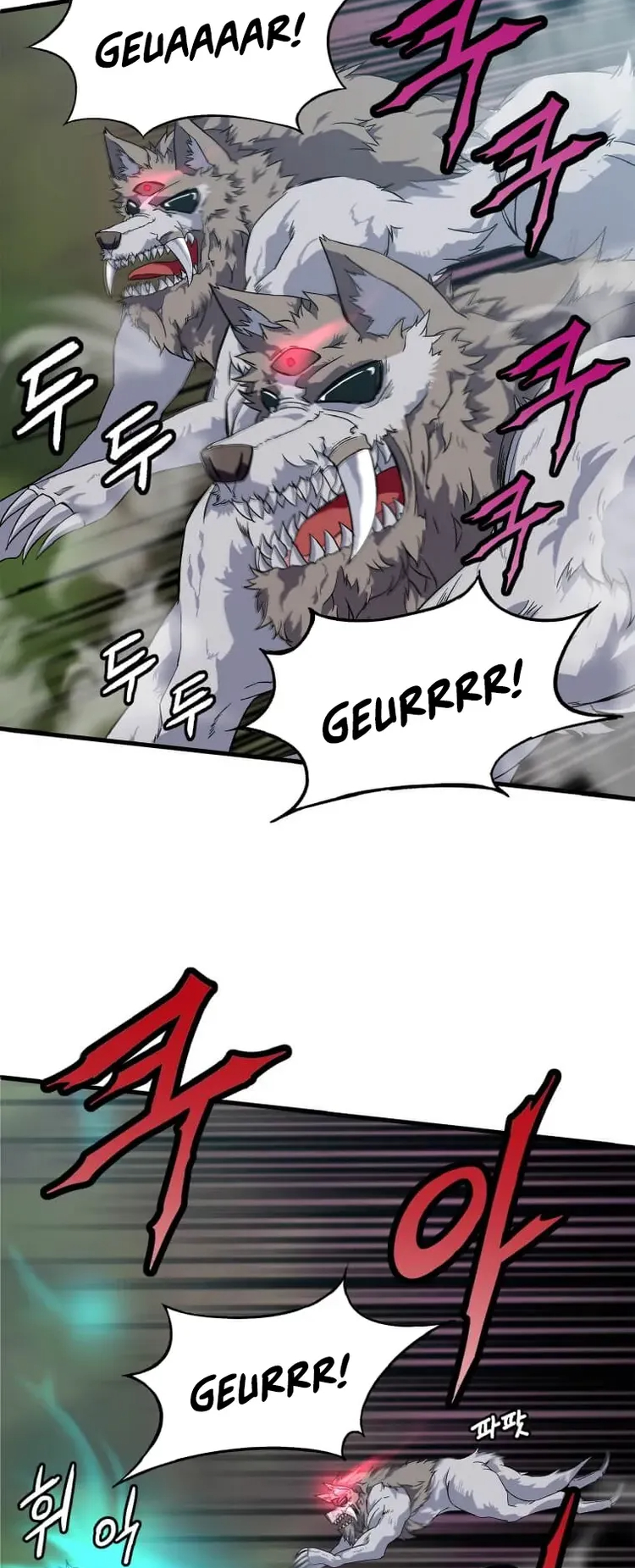 Return of the Elemental Lord Ch. 1 第22页