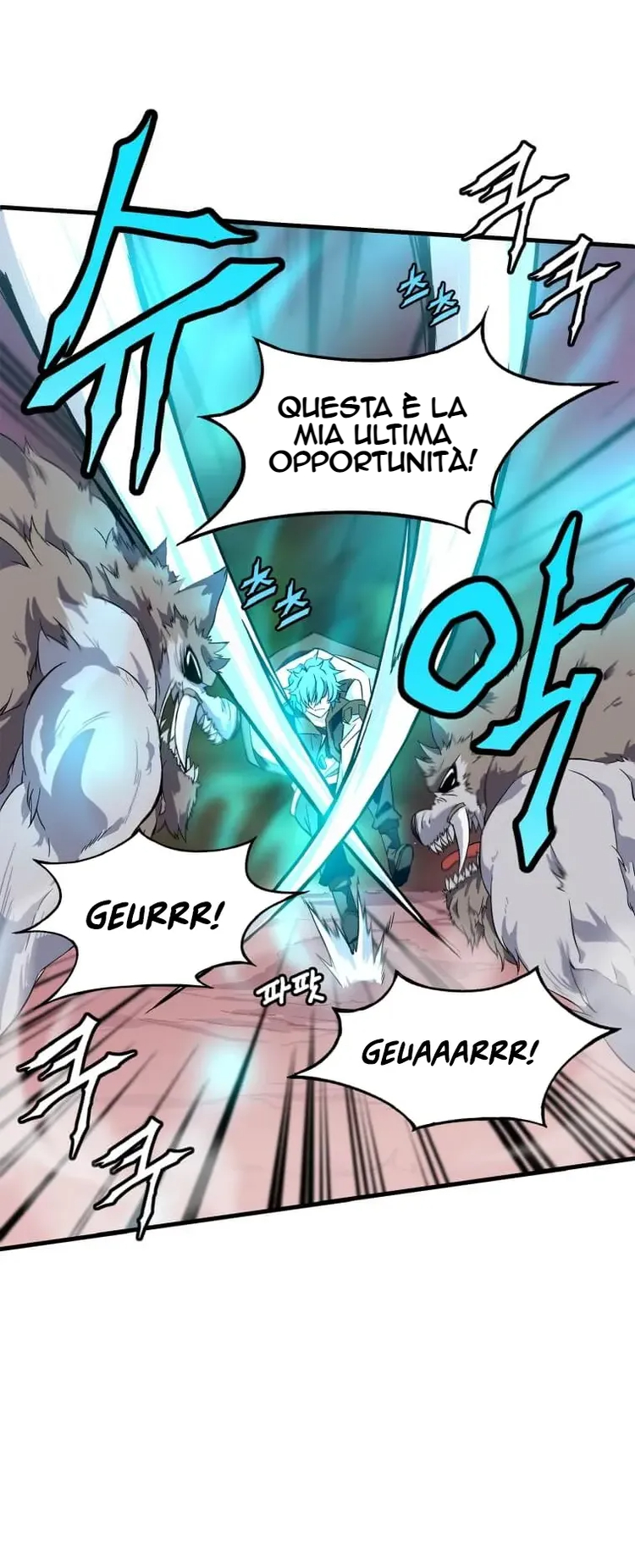 Return of the Elemental Lord Ch. 1 第24页