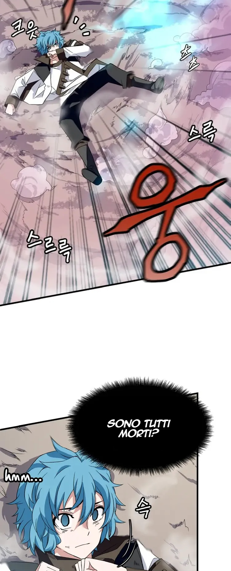 Return of the Elemental Lord Ch. 1 第26页