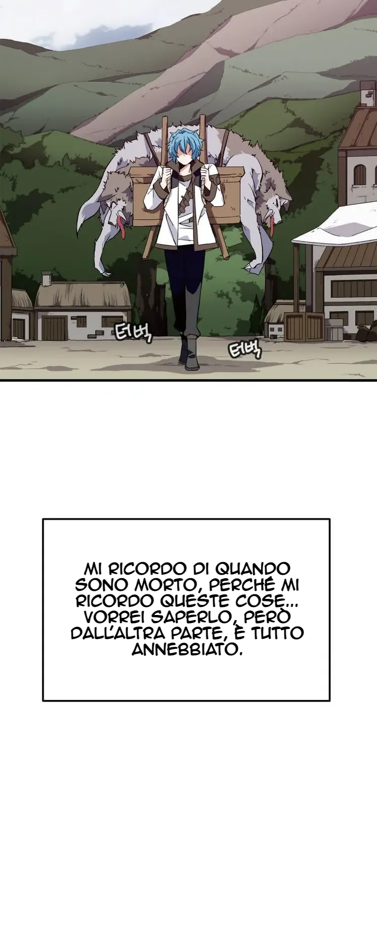 Return of the Elemental Lord Ch. 1 第40页