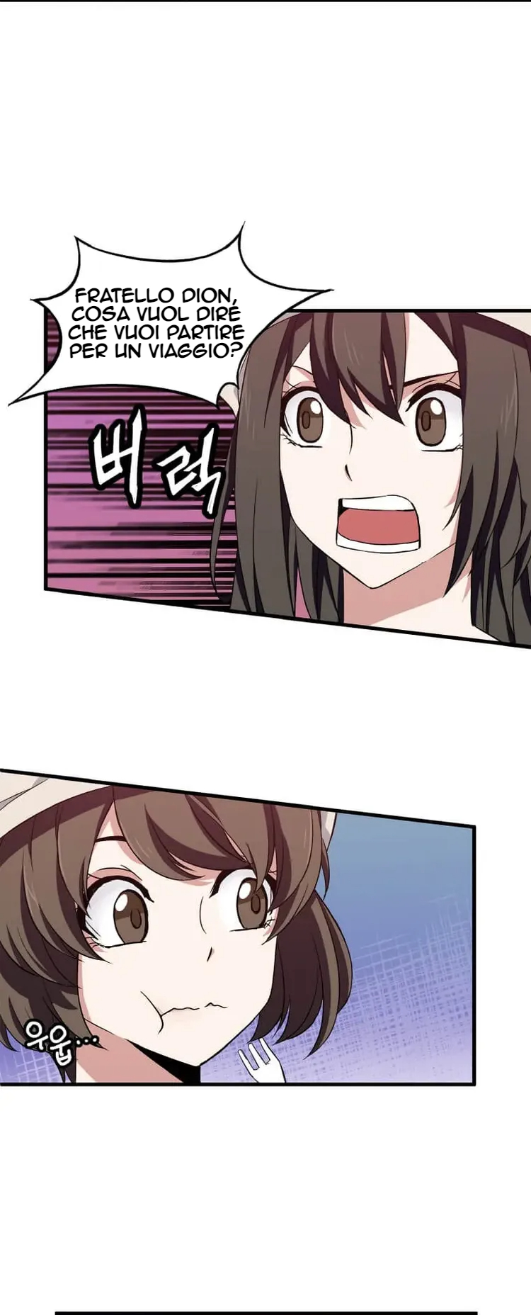 Return of the Elemental Lord Ch. 1 第57页