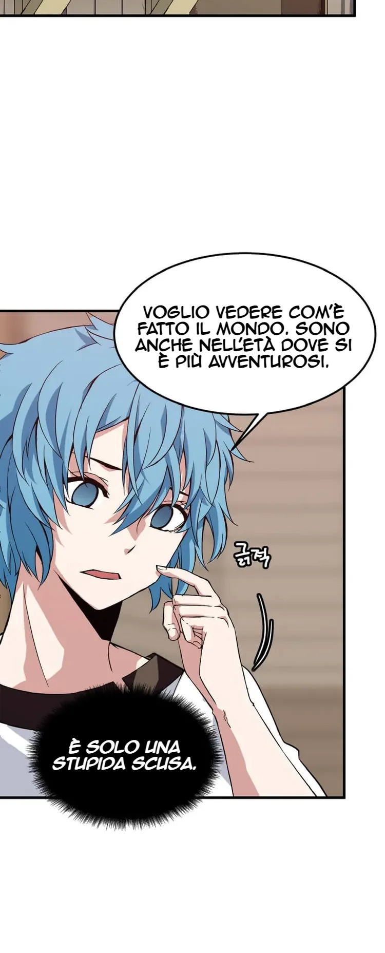 Return of the Elemental Lord Ch. 1 第62页