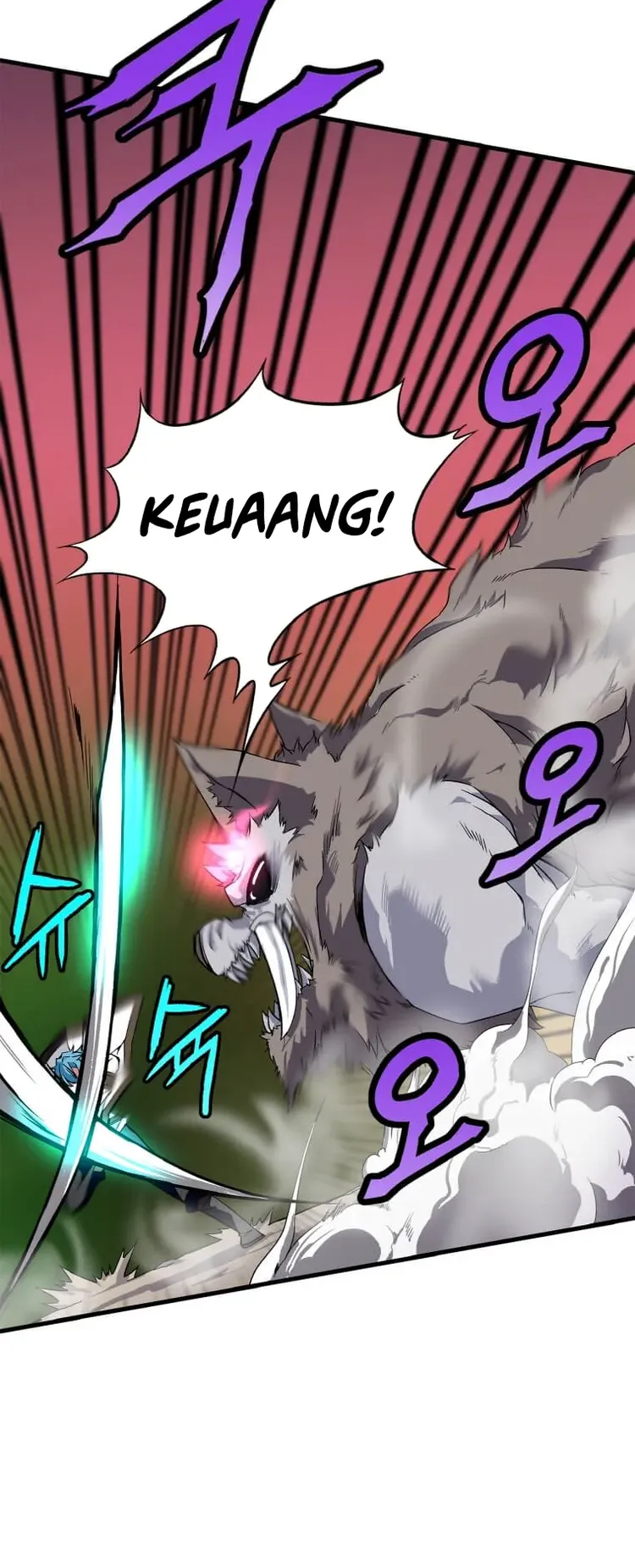 Return of the Elemental Lord 第8页