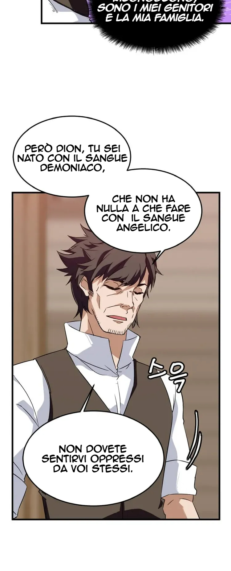 Return of the Elemental Lord Ch. 1 第72页