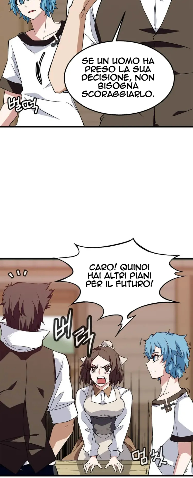 Return of the Elemental Lord Ch. 1 第80页