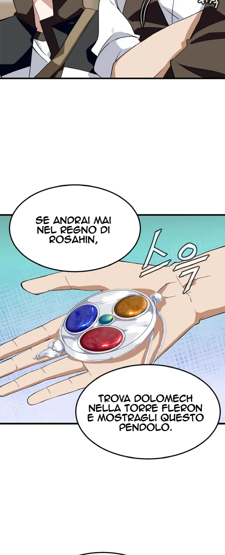 Return of the Elemental Lord Ch. 1 第86页