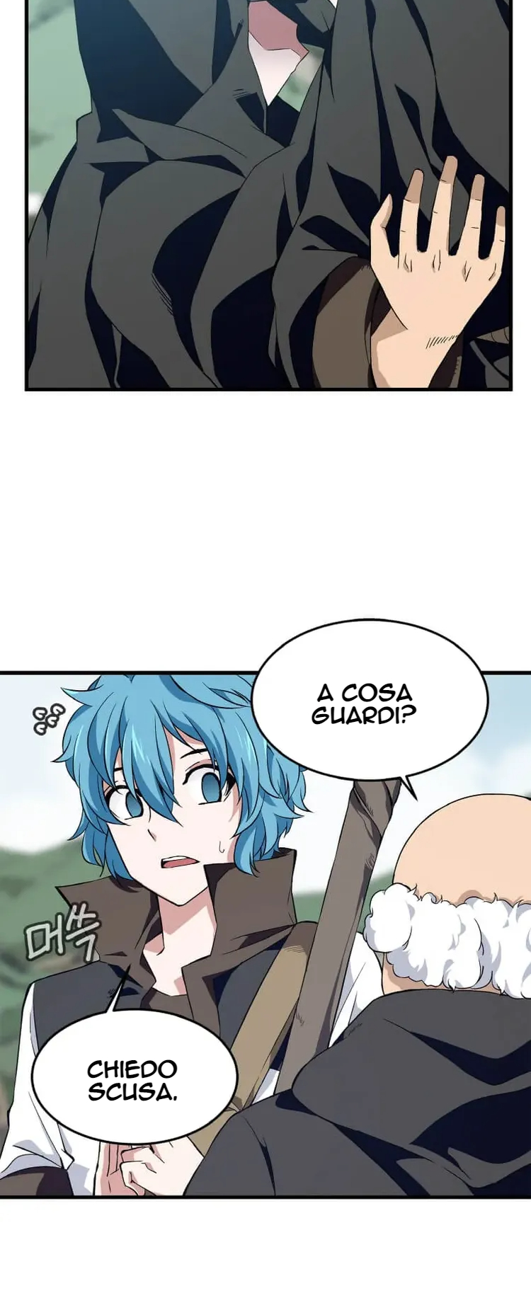 Return of the Elemental Lord Ch. 1 第95页