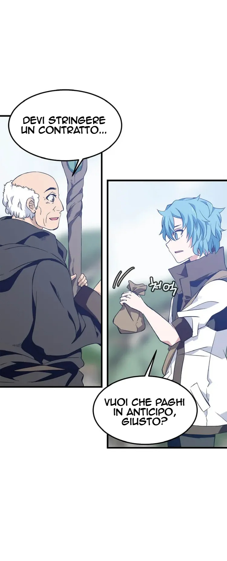 Return of the Elemental Lord Ch. 1 第96页