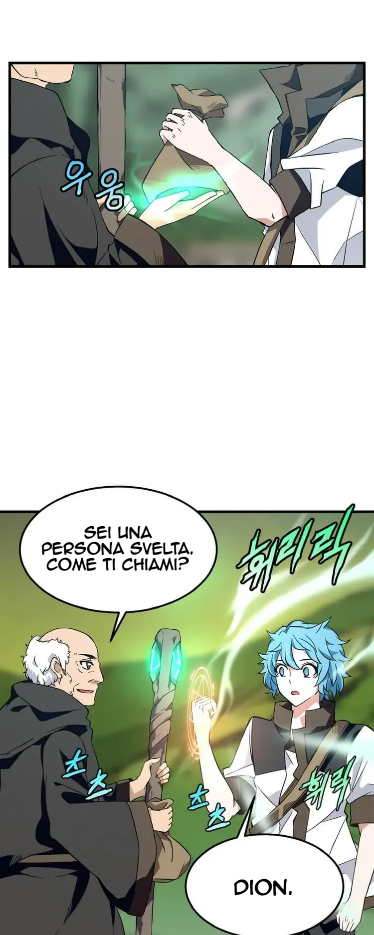 Return of the Elemental Lord Ch. 1 第97页