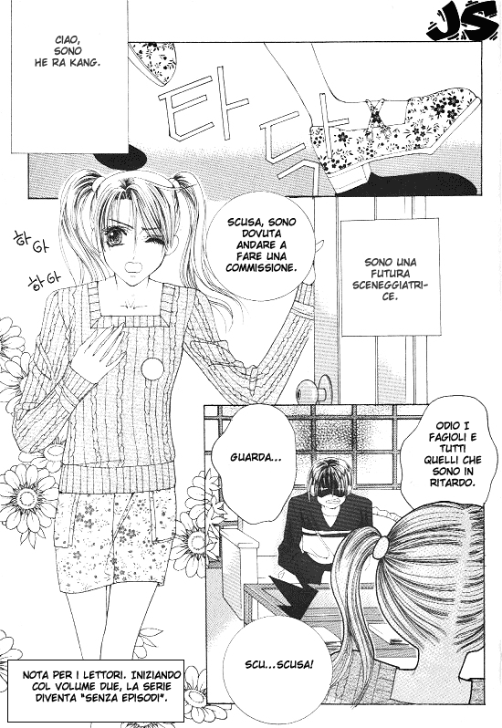 WA! 第2页