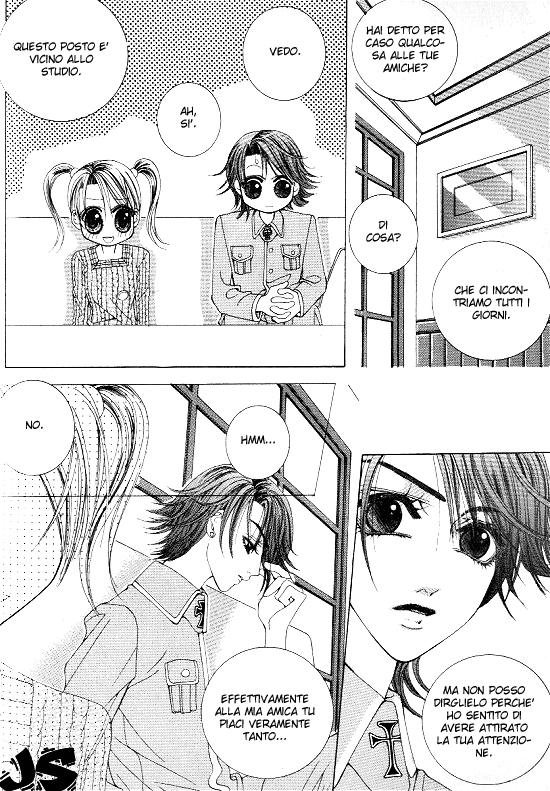 WA! Vol. 2 Ch. 1 第11页