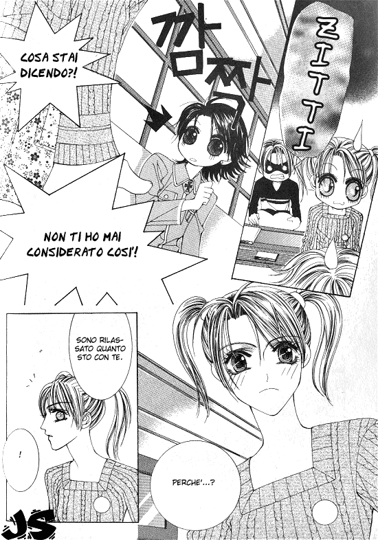 WA! Vol. 2 Ch. 1 第13页