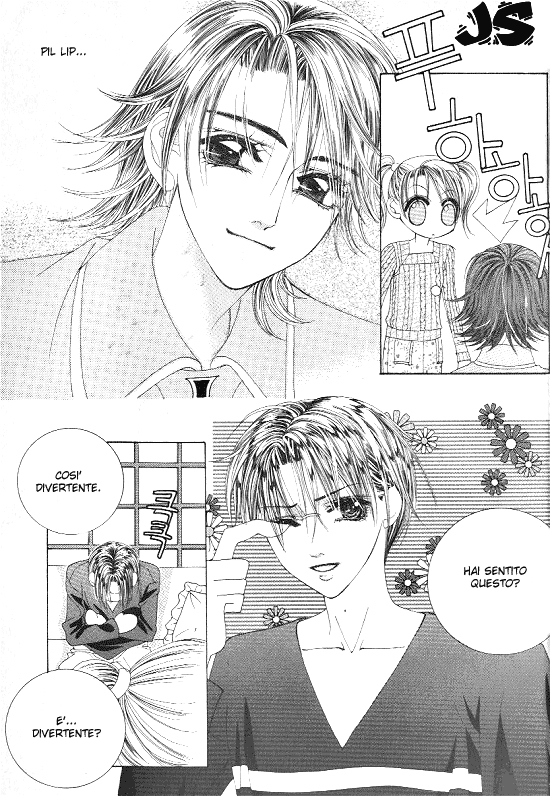 WA! Vol. 2 Ch. 1 第14页