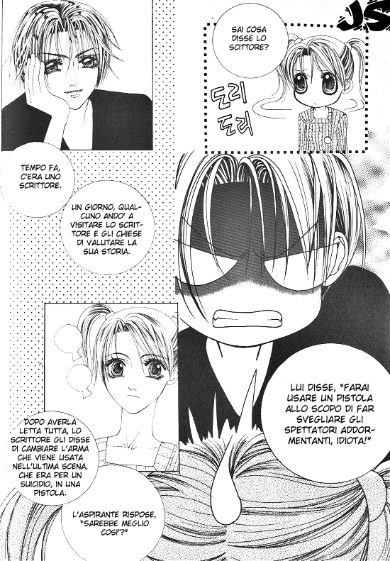 WA! Vol. 2 Ch. 1 第15页