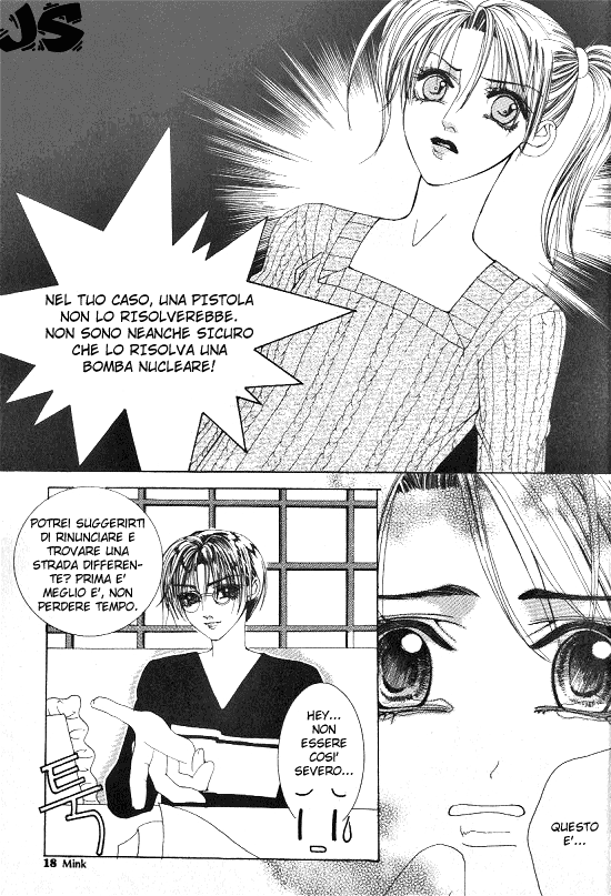 WA! Vol. 2 Ch. 1 第16页