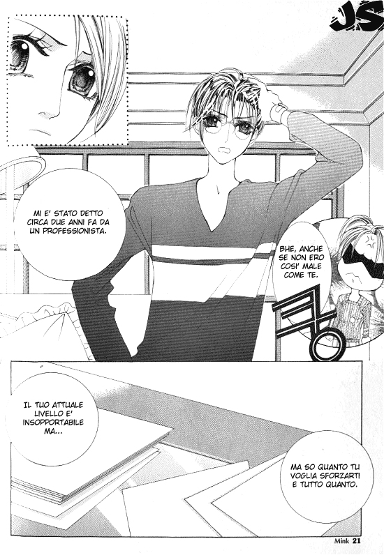 WA! Vol. 2 Ch. 1 第19页