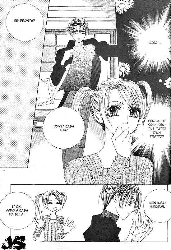 WA! Vol. 2 Ch. 1 第24页