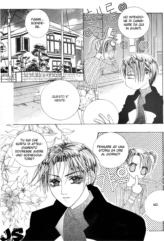 WA! Vol. 2 Ch. 1 第26页