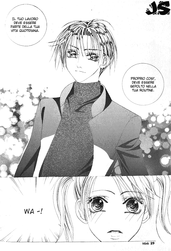 WA! Vol. 2 Ch. 1 第27页