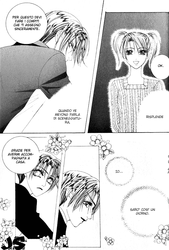WA! Vol. 2 Ch. 1 第28页