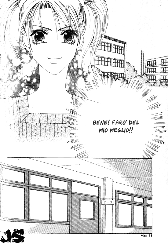 WA! Vol. 2 Ch. 1 第29页