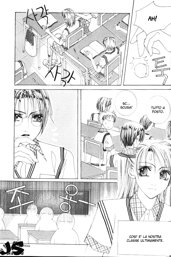 WA! Vol. 2 Ch. 1 第30页