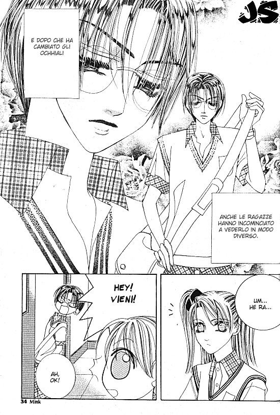 WA! Vol. 2 Ch. 1 第32页