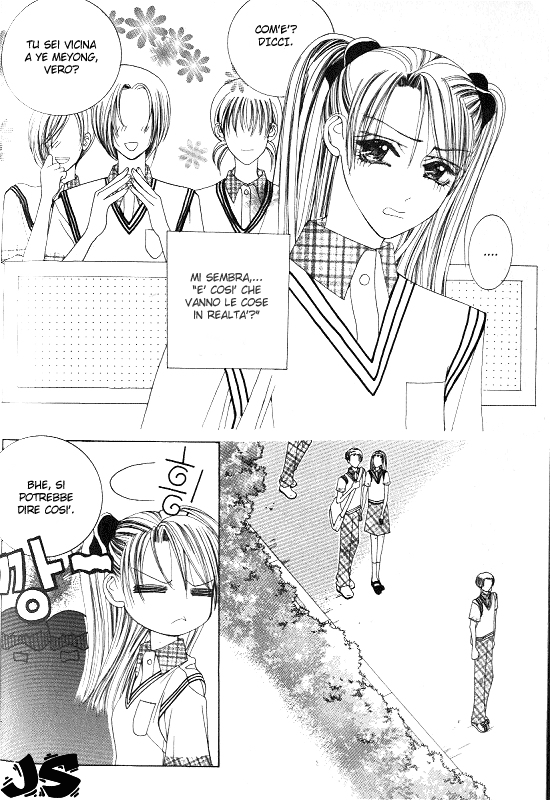 WA! Vol. 2 Ch. 1 第33页