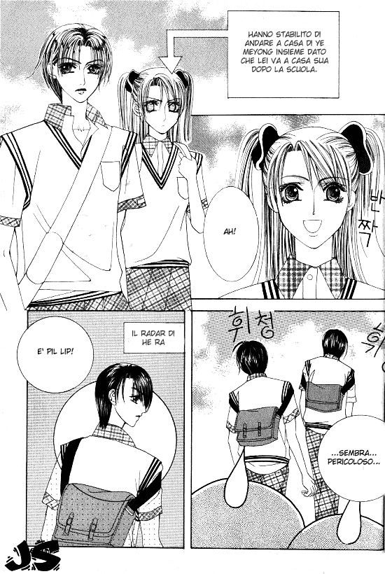 WA! Vol. 2 Ch. 1 第34页