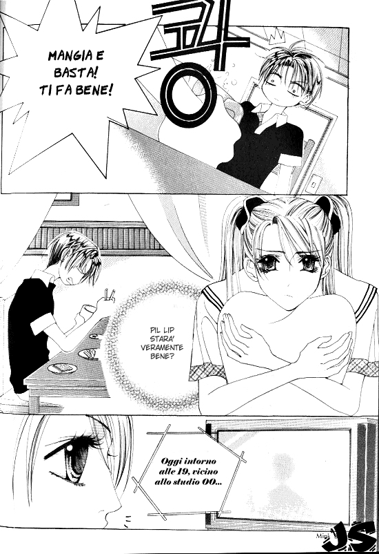 WA! Vol. 2 Ch. 1 第37页