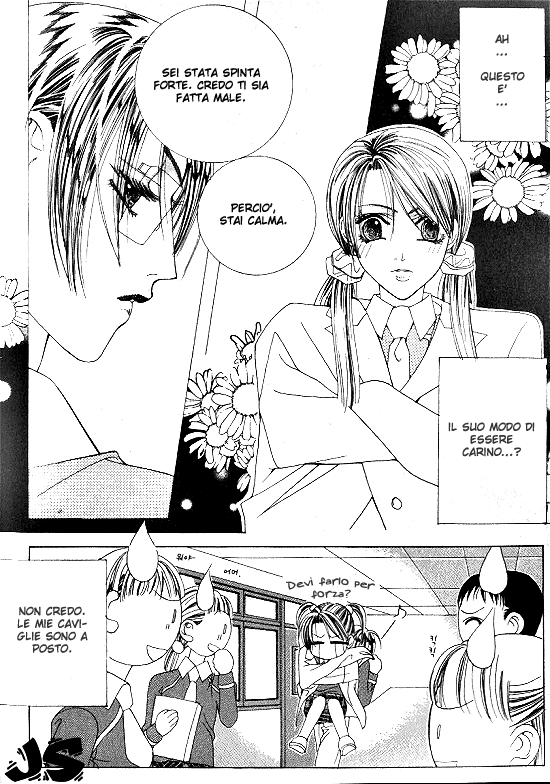 WA! 第5页