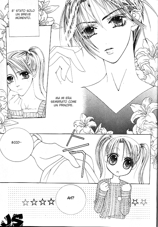 WA! 第6页