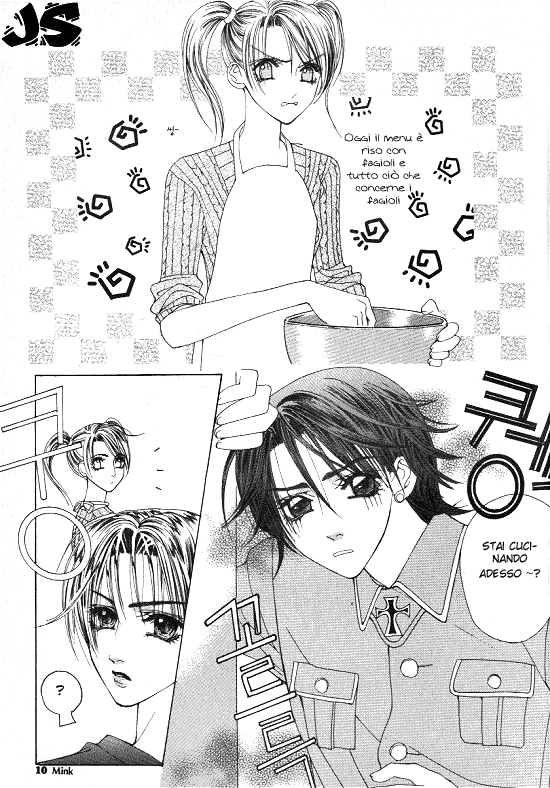 WA! 第8页