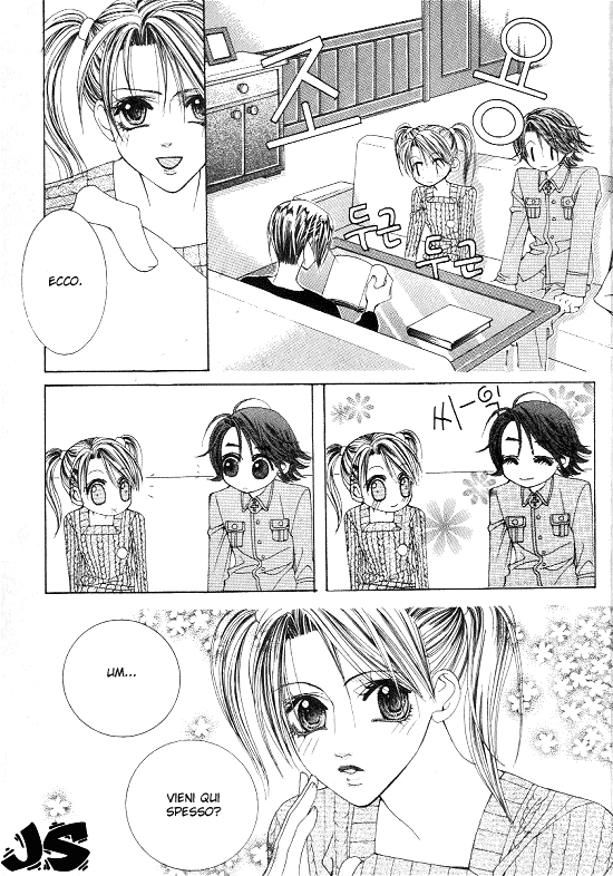 WA! Vol. 2 Ch. 1 第10页