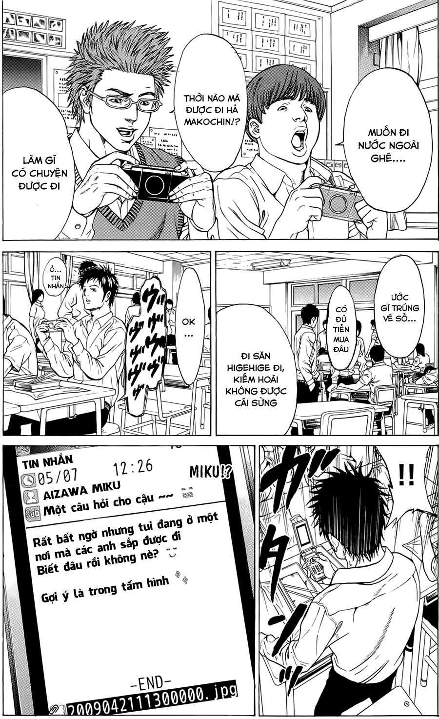 Hakaijuu Vol. 1 Ch. 1 第15页