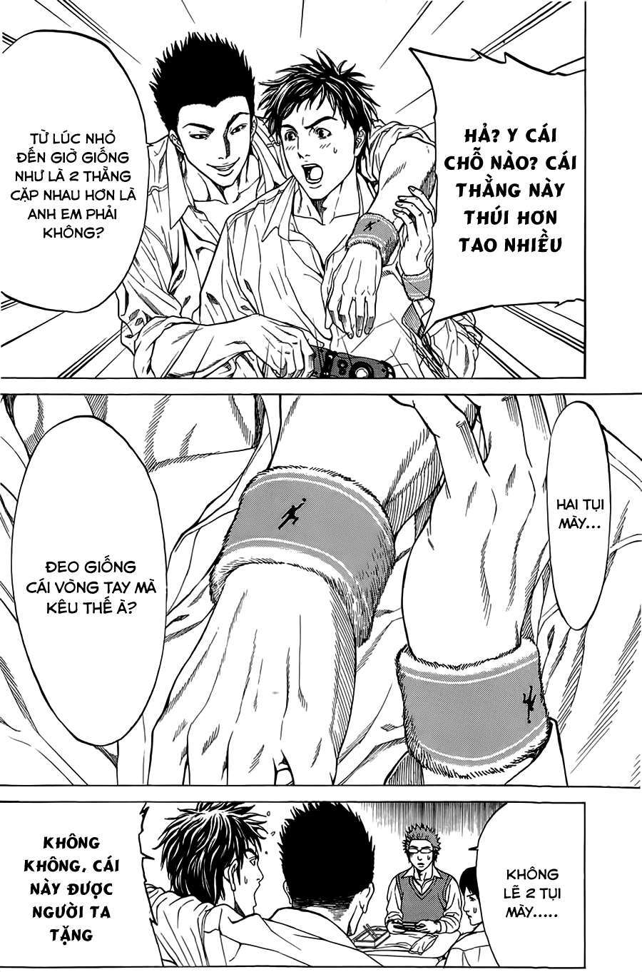 Hakaijuu Vol. 1 Ch. 1 第18页